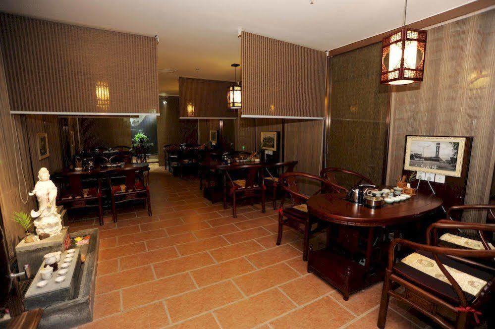 Chengdu Panda Prince Culture Hotel Luaran gambar