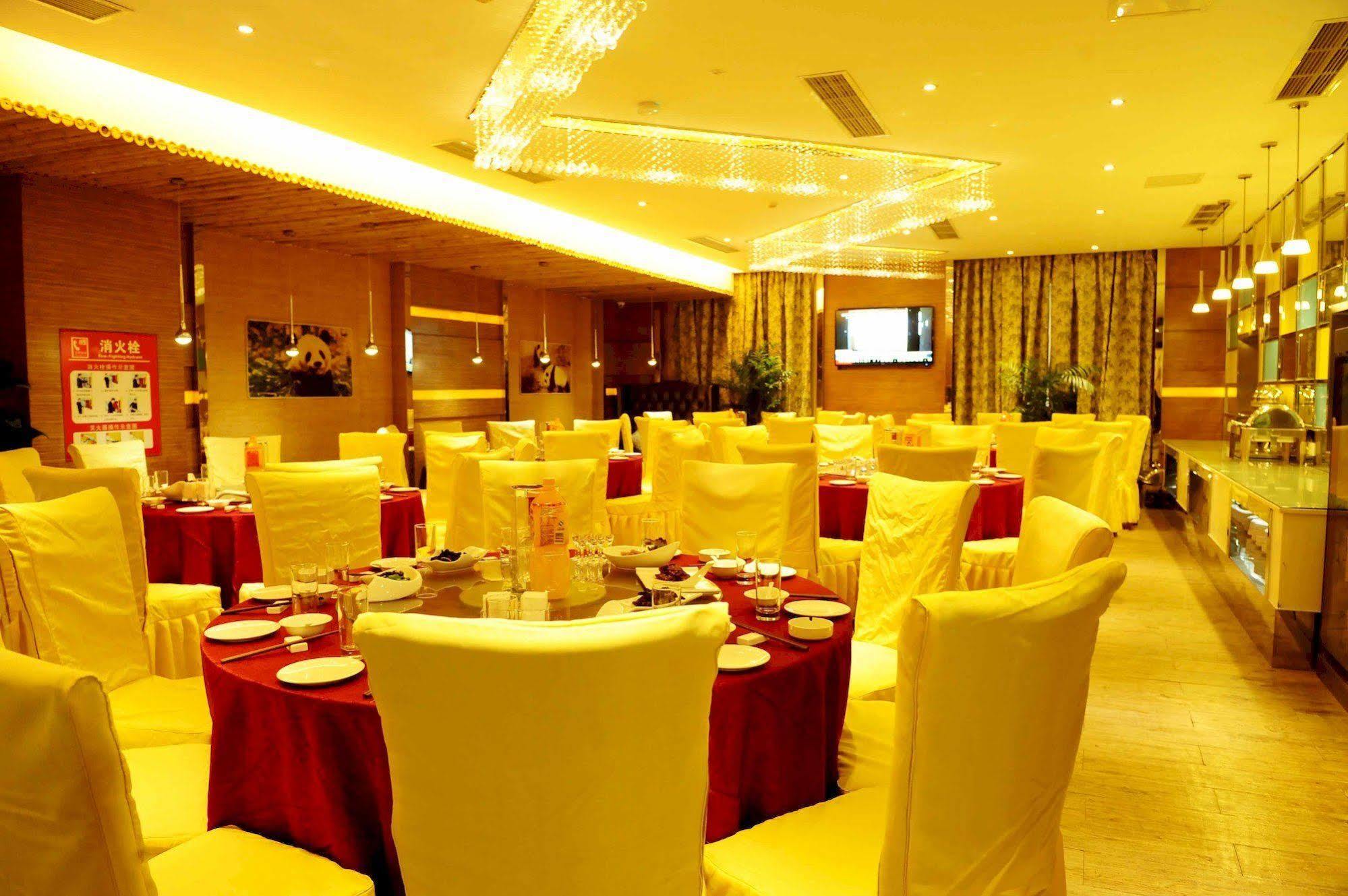 Chengdu Panda Prince Culture Hotel Luaran gambar