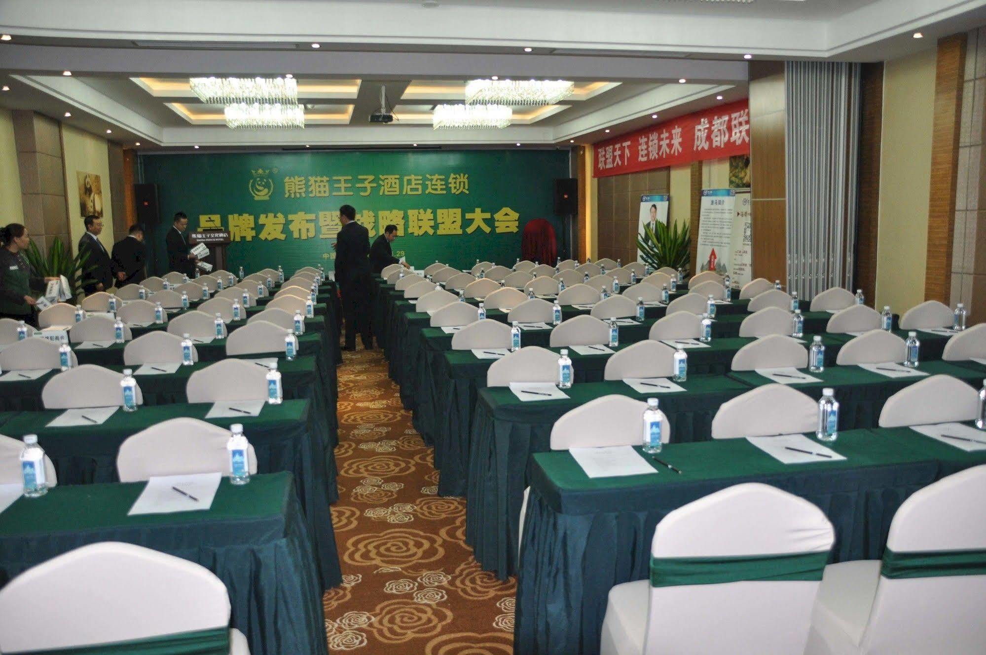Chengdu Panda Prince Culture Hotel Luaran gambar