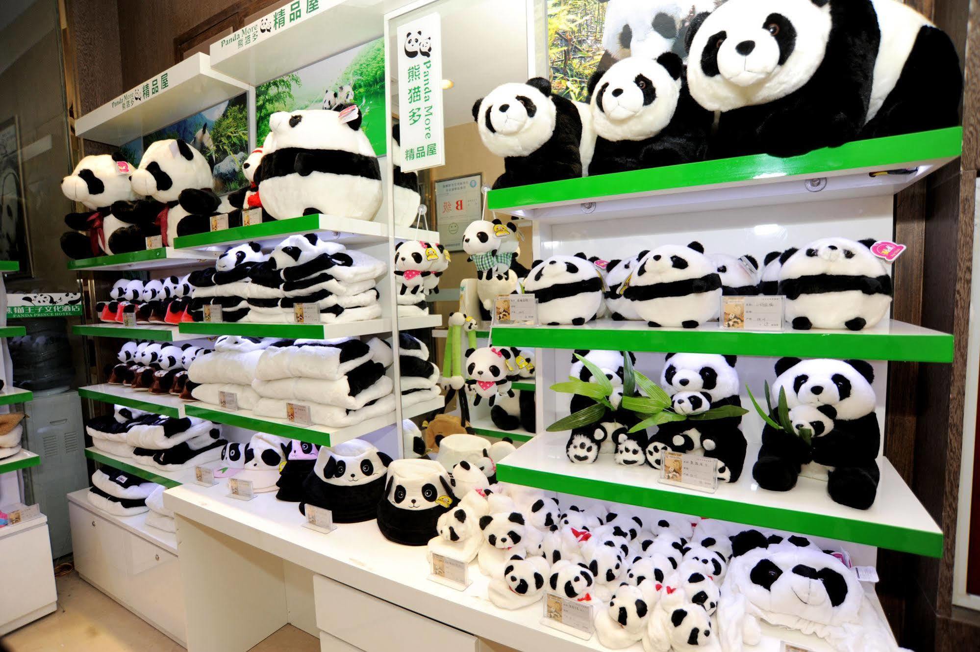 Chengdu Panda Prince Culture Hotel Luaran gambar
